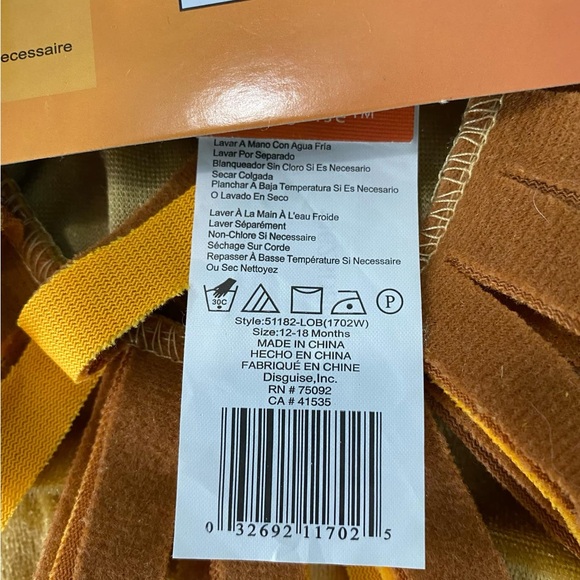 Lion costume - Picture 2 of 2